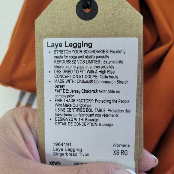 Prana Leggings Womens XS Laye Gingerbread Tivoli Striped Sides‎ Pockets New - Picture 10 of 16